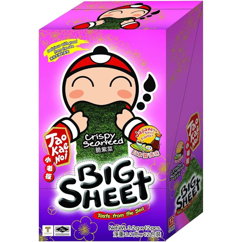 

Tao Kae Noi Big Sheet Japanese (Dus)