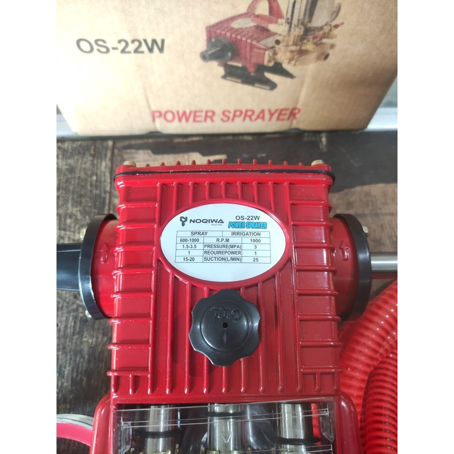 High Pressure Pump/Power Sprayer NOQIWA OS-22W