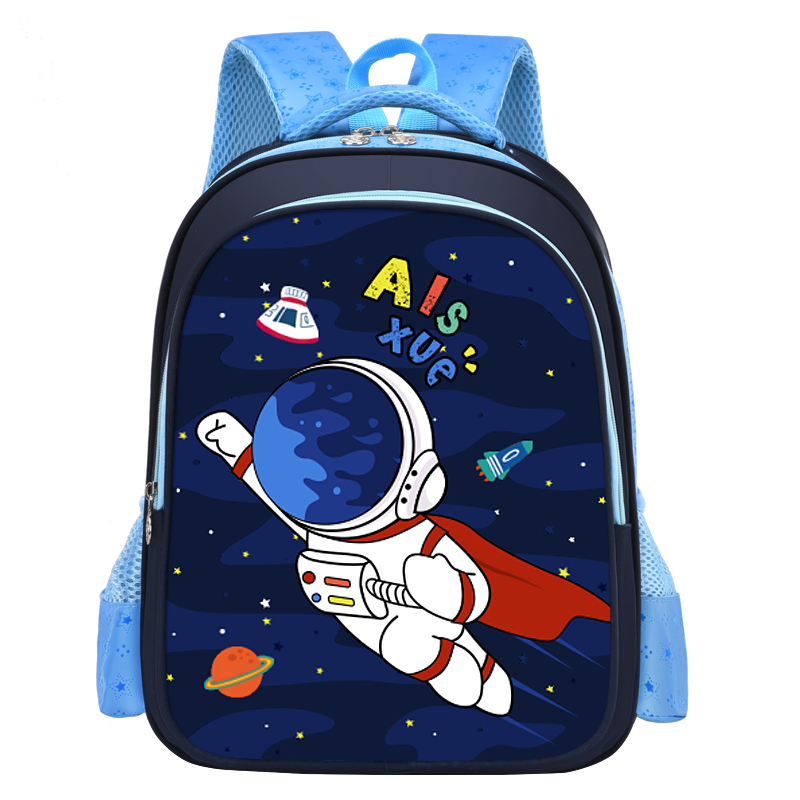 [MONA] Tas Ransel Anak sekolah Backpack karakter cowok R910 M0168