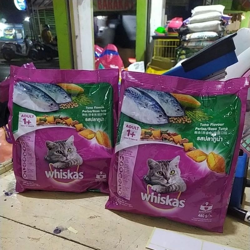 Whiskas Dry food  adult 480 Gram - Whiskas Dry food kitten 450 gram