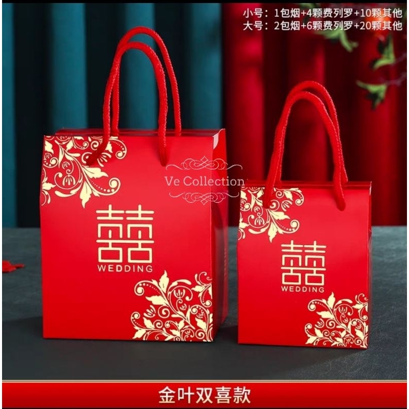Paperbag Kotak Wedding Sangjit Souvenir