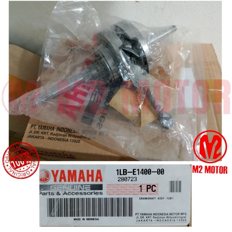 KRUG AS ASSY XEON RC 1LB-E1400-00 ORIGINAL YAMAHA