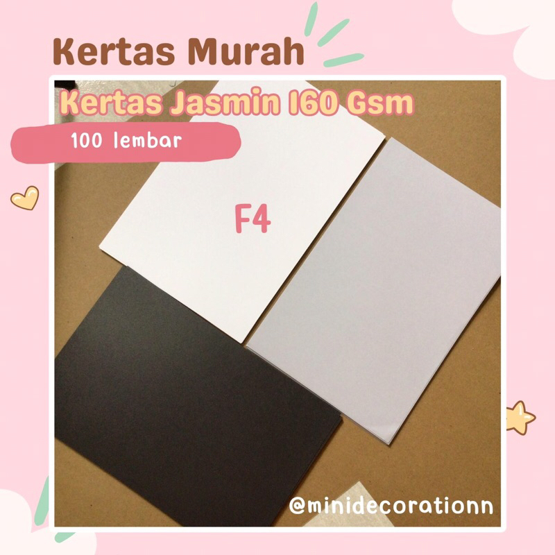 

100 LEMBAR KERTAS JASMIN GLITTER MURAH KERTAS UNDANGAN