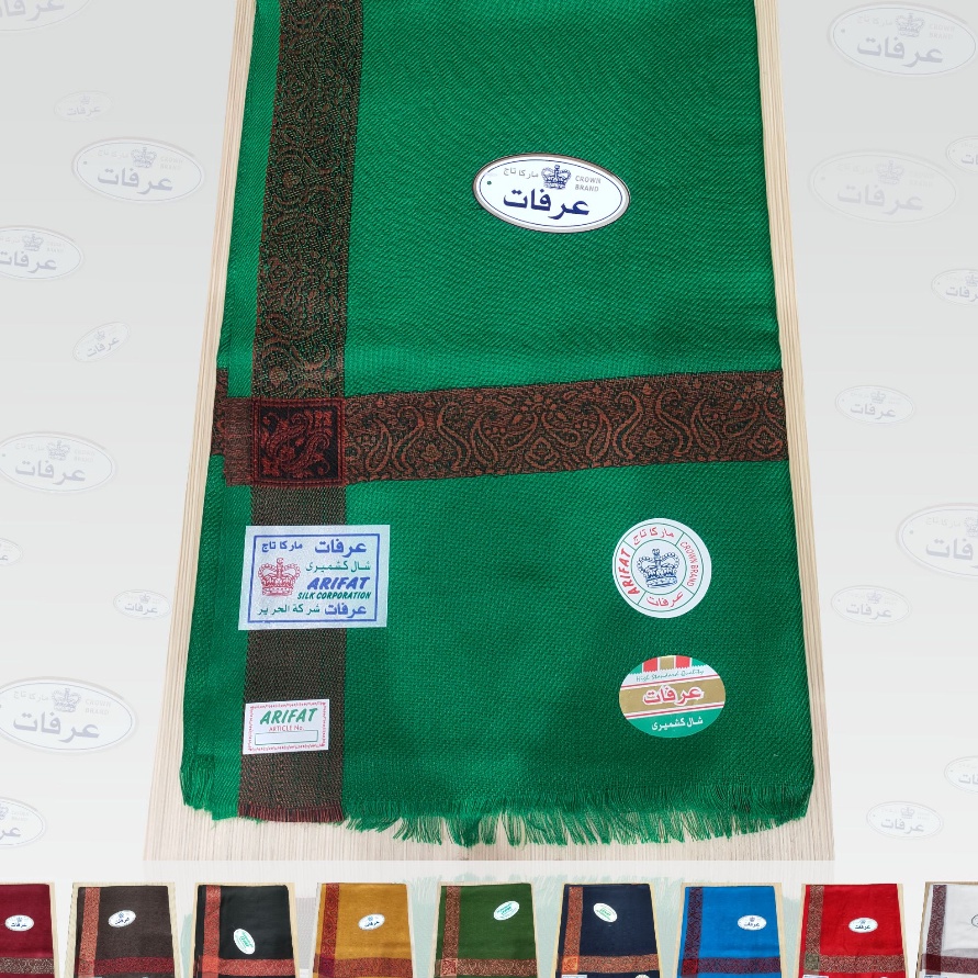 Terlaku, Sorban Arifat/ Rida / Sorban Hijau / sorban yasmine / Sorban Kashmiri Arifat.