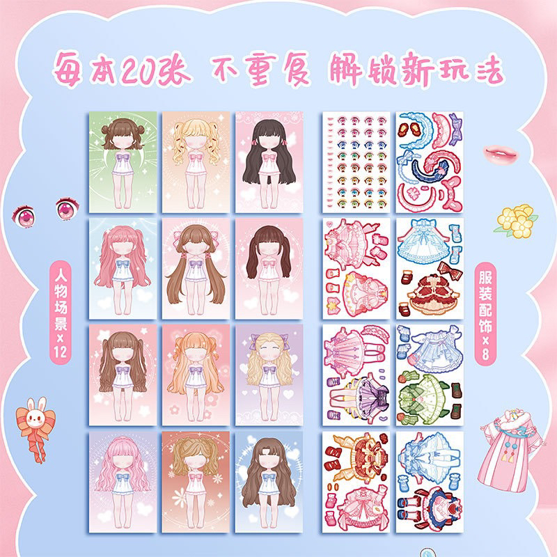 mainan stiker anak jumbo dress up ganti wajah change makeup sticker / stiker momo