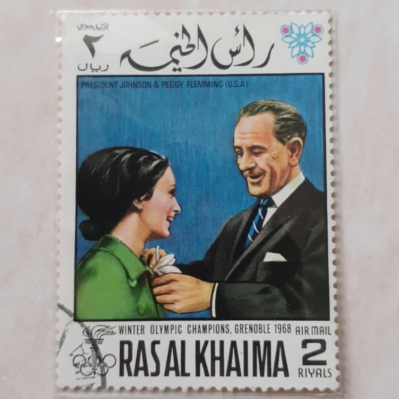 

Perangko Ras Al Khaimah Winners of the Winter Olympics 1968, Grenoble (President Johnson, Peggy Gale Fleming, USA) Tahun 1969