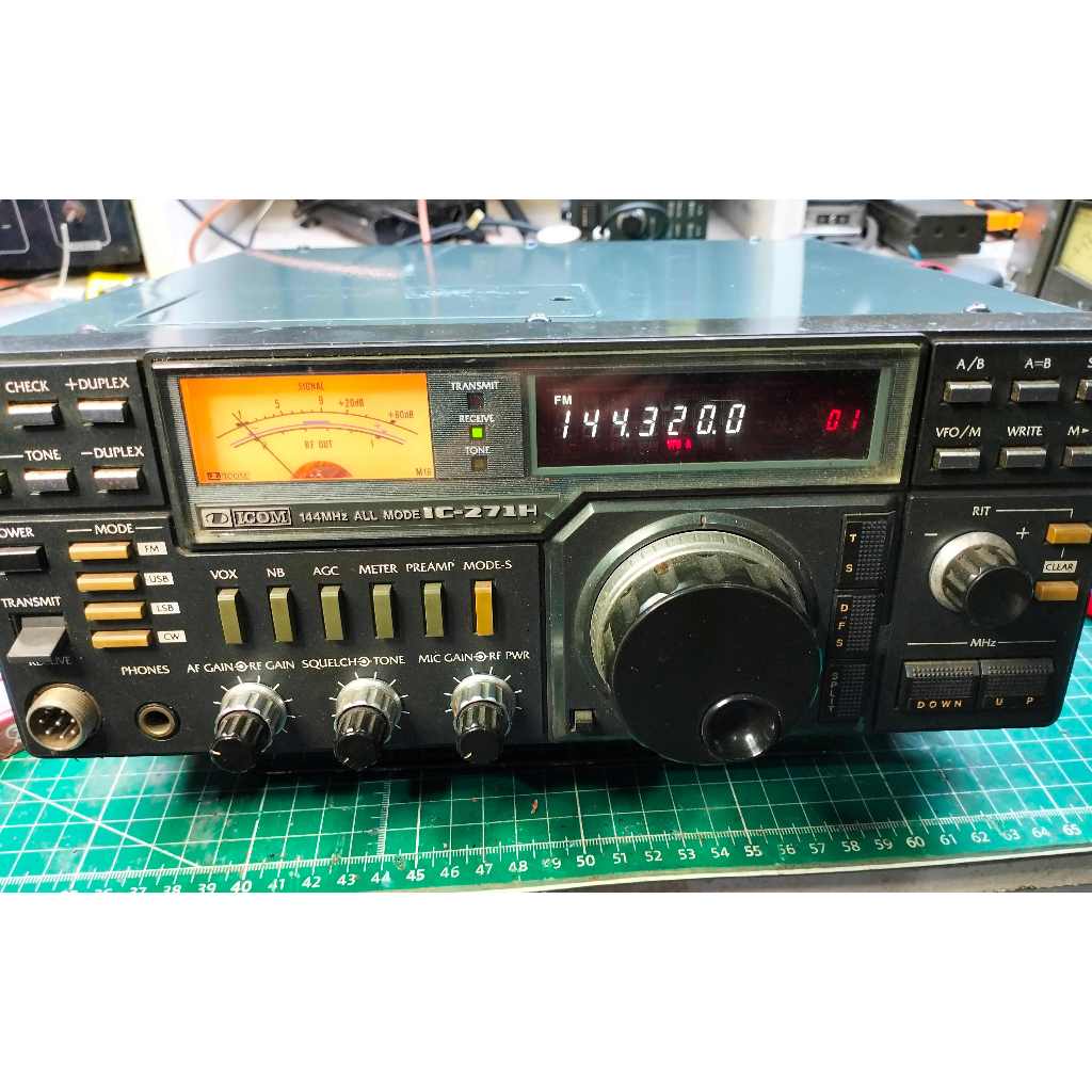 Icom IC 271H All Mode VHF 2 meter IC-271H