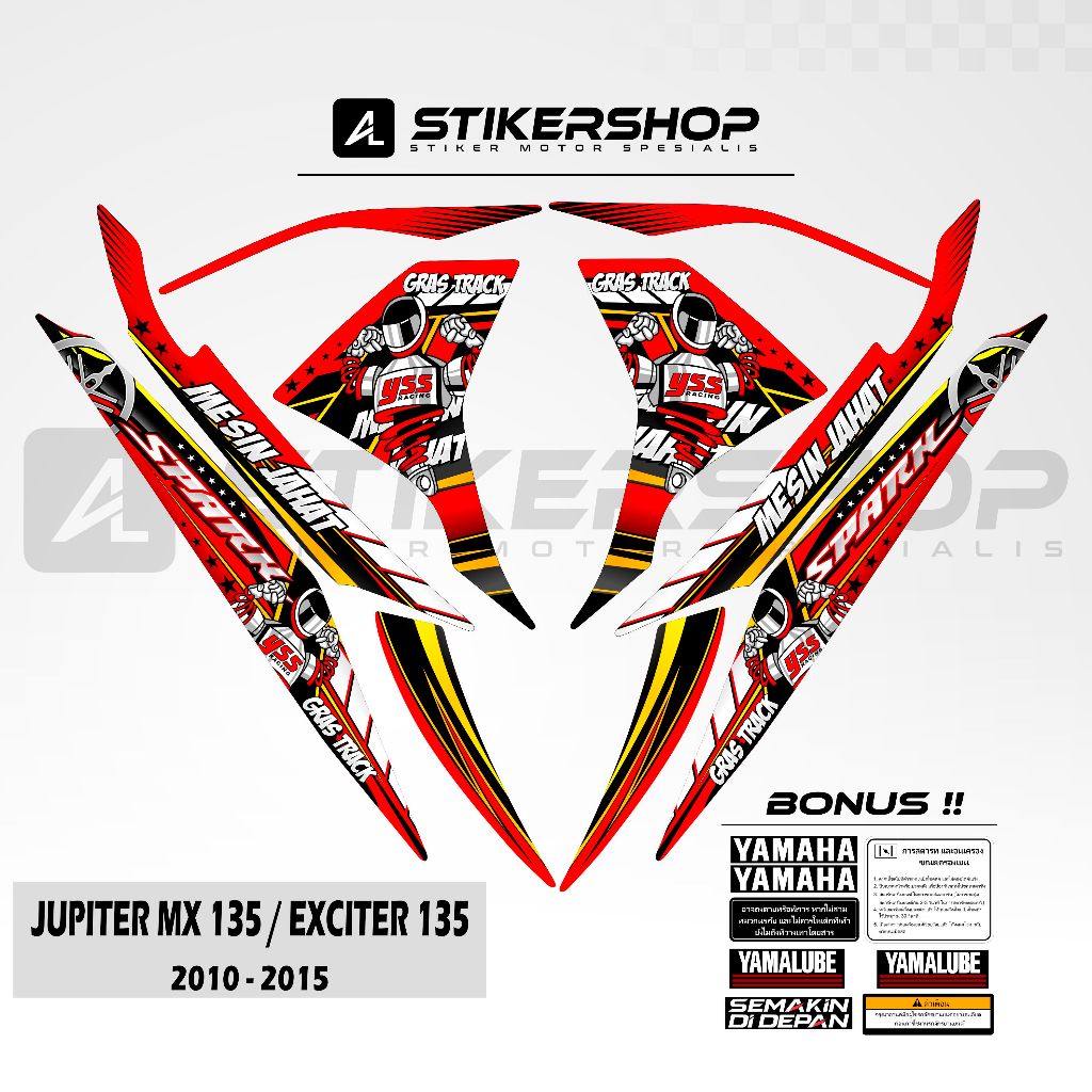 STRIPING JUPITER MX 135 LC EXCITER 135 2010 - 2015 GRAFIS VARIASI 01