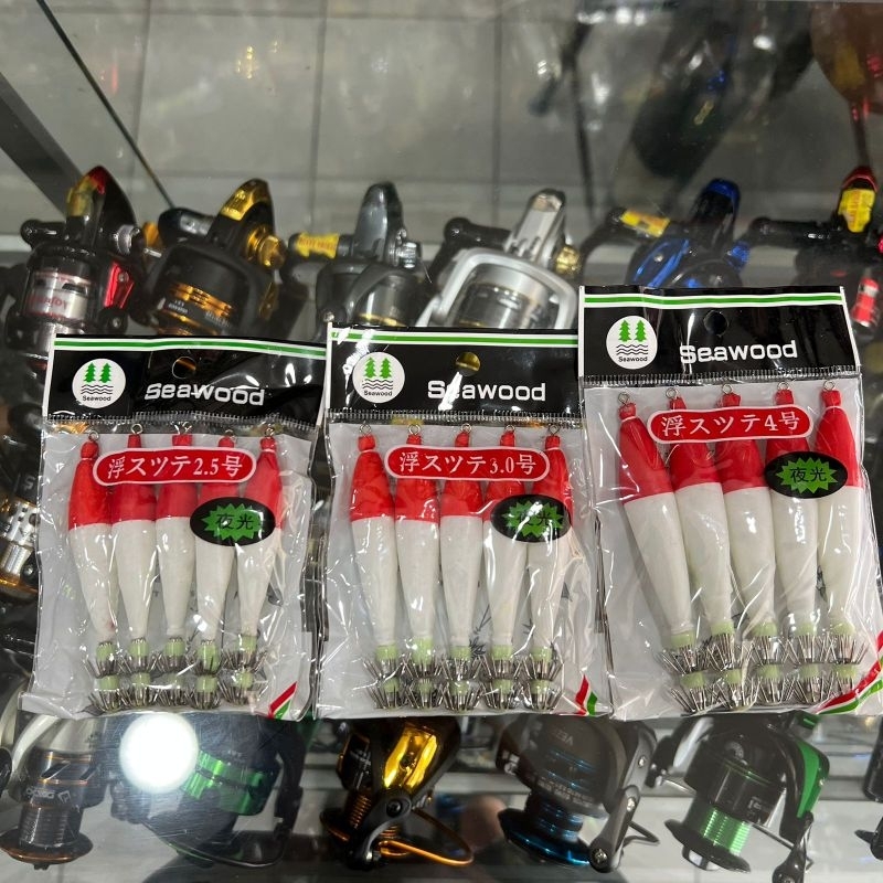 UMPAN APOLO SEAWOOD / UMPAN CUMI