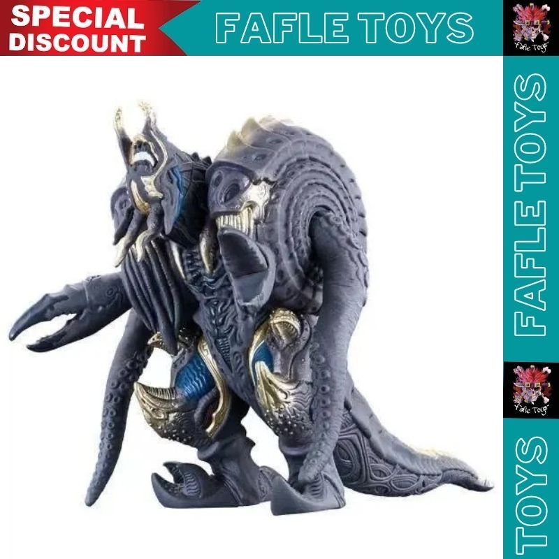 Monster Ultraman Trigger Monster DX Megalothor Kaiju Figure / Action Figure Monster Ultraman Trigger