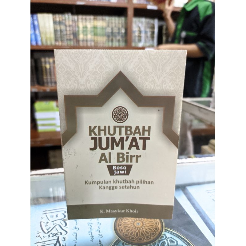 

khutbah jumat bahasa jawa