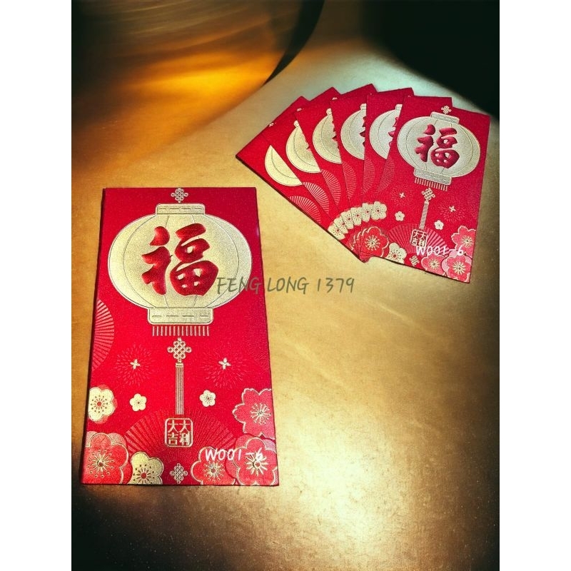 

Angpao amplop Sinchia Sincia Merah Seri Fu JUMBO isi 6