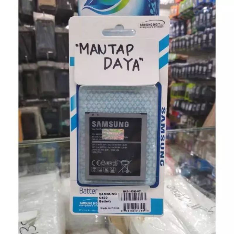 BATERAI XIOMI NOTE 4