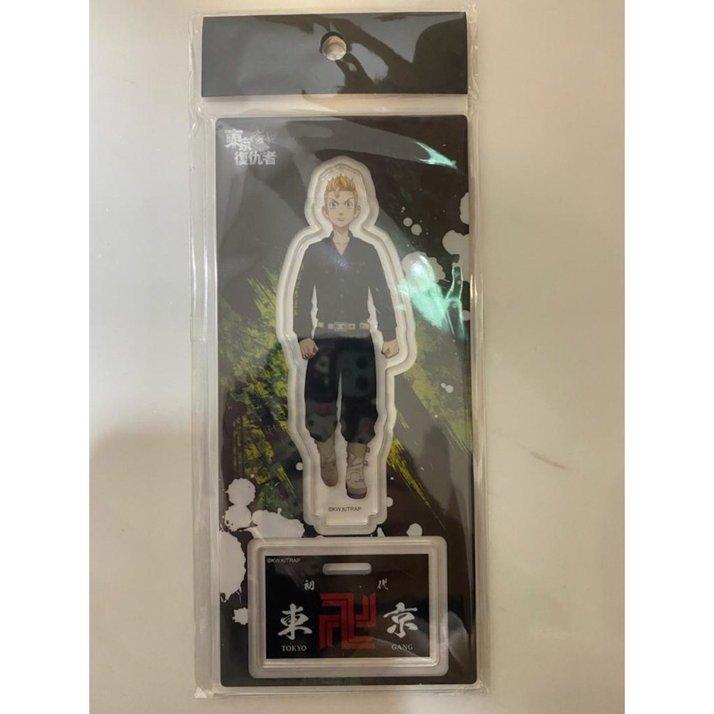 TOKYO REVENGERS TAKEMICHI FIGURE