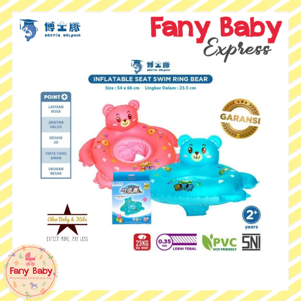 DOCTOR DOLPHIN INFLATABLE SEAT SWING RING BEAR - DD01342