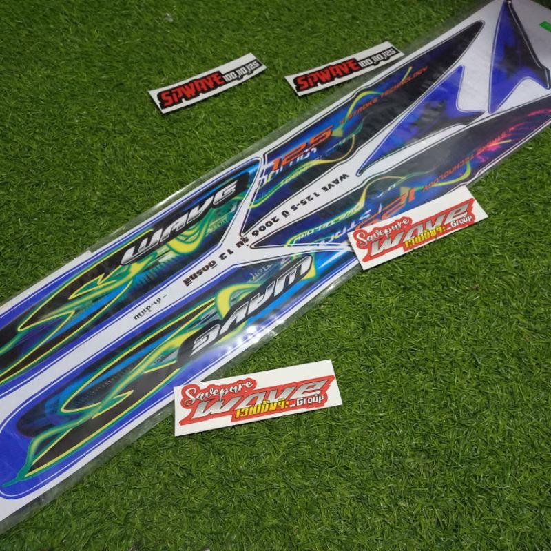 Striping Wave 125 Bahan Kodak Paper Original Thailand Wave 125 Supra 125