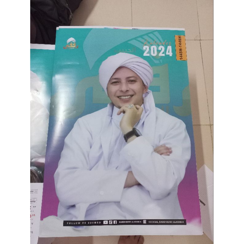 

Cetak Kalender & buku / kitab ,Poster dll