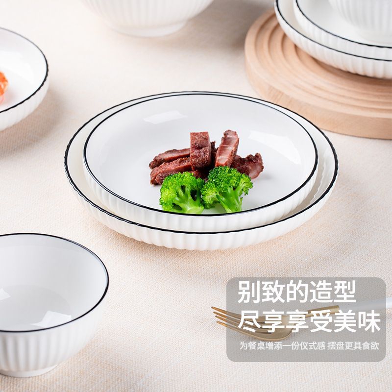 FLASHSALE [GGW] PIRING/PIRING KERAMIK JEPANG/PIRING KERAMIK/PIRING PORSELEN