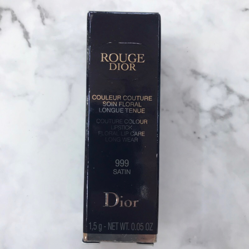 Rouge Dior Lipstick mini size