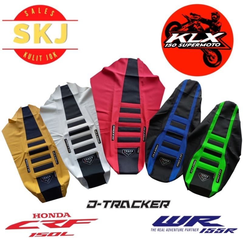 sarung jok variasi trail/ cover jok trail/ kulit jok trail/ CRF, WR155, KTM, DTRACKER, KLX