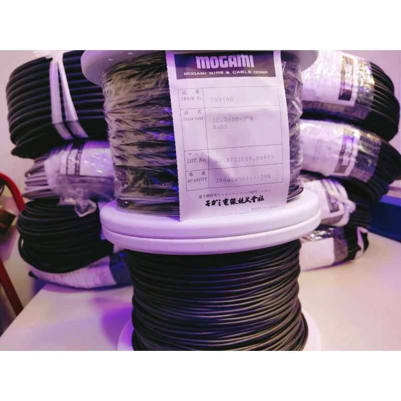 kabel audio microphone balance Mogami 3031 Original Japan