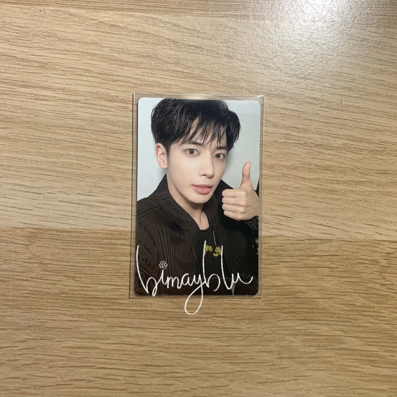 Taehyun Memories Third Story Digicode TXT