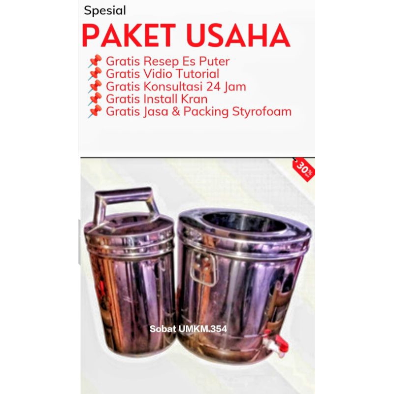 TABUNG ES PUTER 10 LITER LENGKAP (VERSI PENDEK)