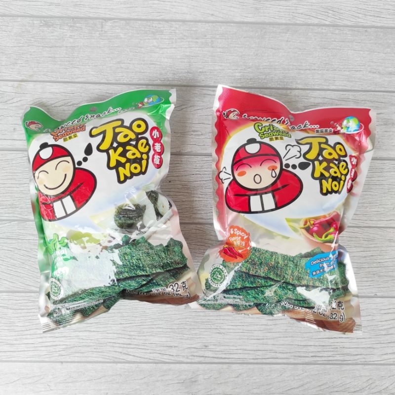 

Tao Kae Noi Crispy Seaweed 32g Rumput Laut Krispi Vegetarian Vegan