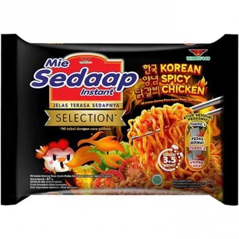 

Mie Sedaap Korean Spicy Chicken 87gr