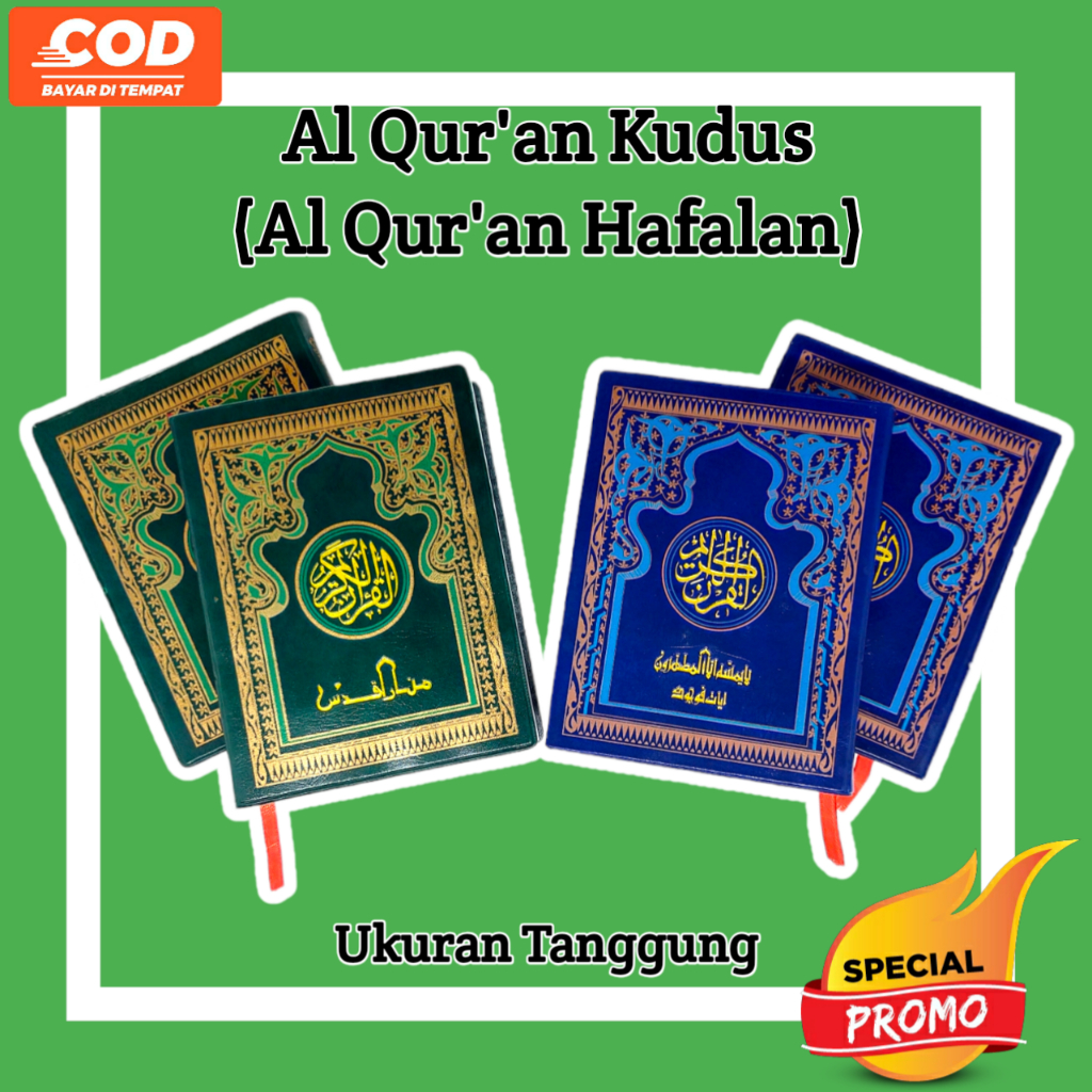 Al Quran Hafalan Tanggung / Al Qur'an Menara Kudus Tanggung / Quran Pojok Kudus / Quran Menara Kudus