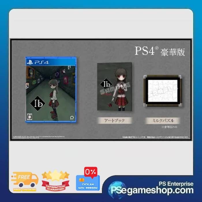 PS4 Ib Limited Edition