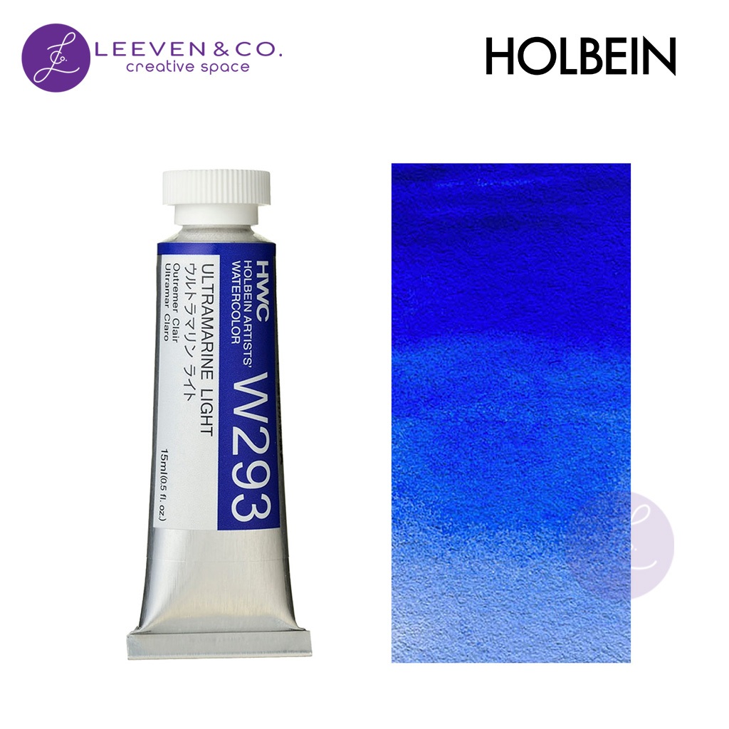 

HOLBEIN ARTIST WATERCOLOR TUBE 15ML BLUE / GREEN SERIES A