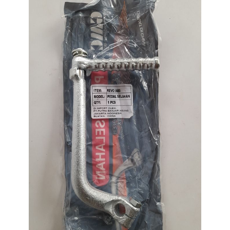 SELAHAN / PEDAL KICK STARTER ENGKOL REVO ABSOLUT / BLADE / REVO 110 GMC