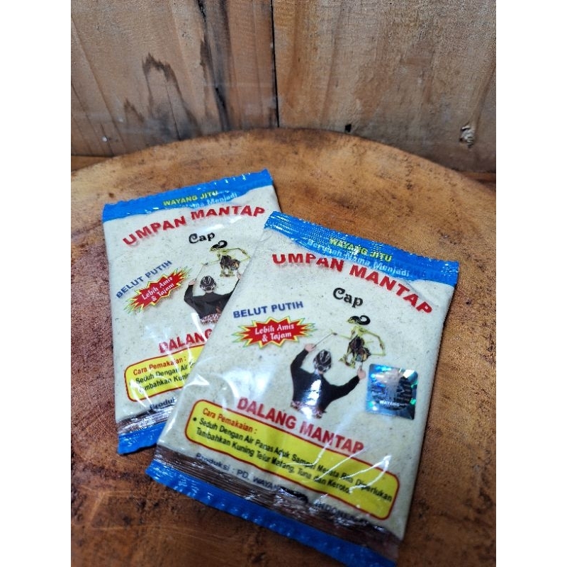 Dalang Mantap BELUT PUTIH ( umpan pancing )