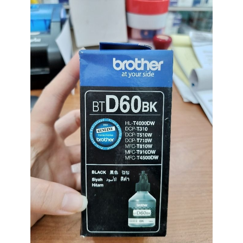 tinta printer brother BT-D60 black