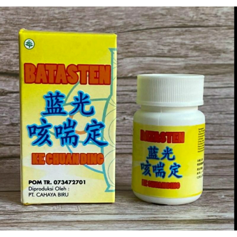 BATASTEN KECHUAN DING | BATUK MENAHUN ASMA SESAK NAFAS | HERBAL OBAT CINA