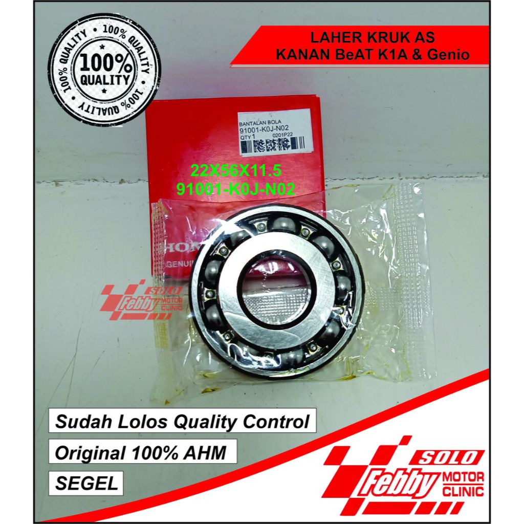 LAHER KRUK AS KANAN BeAT K1A & Genio 22X56X11.5 ORI AHM 91001-K0J-N02