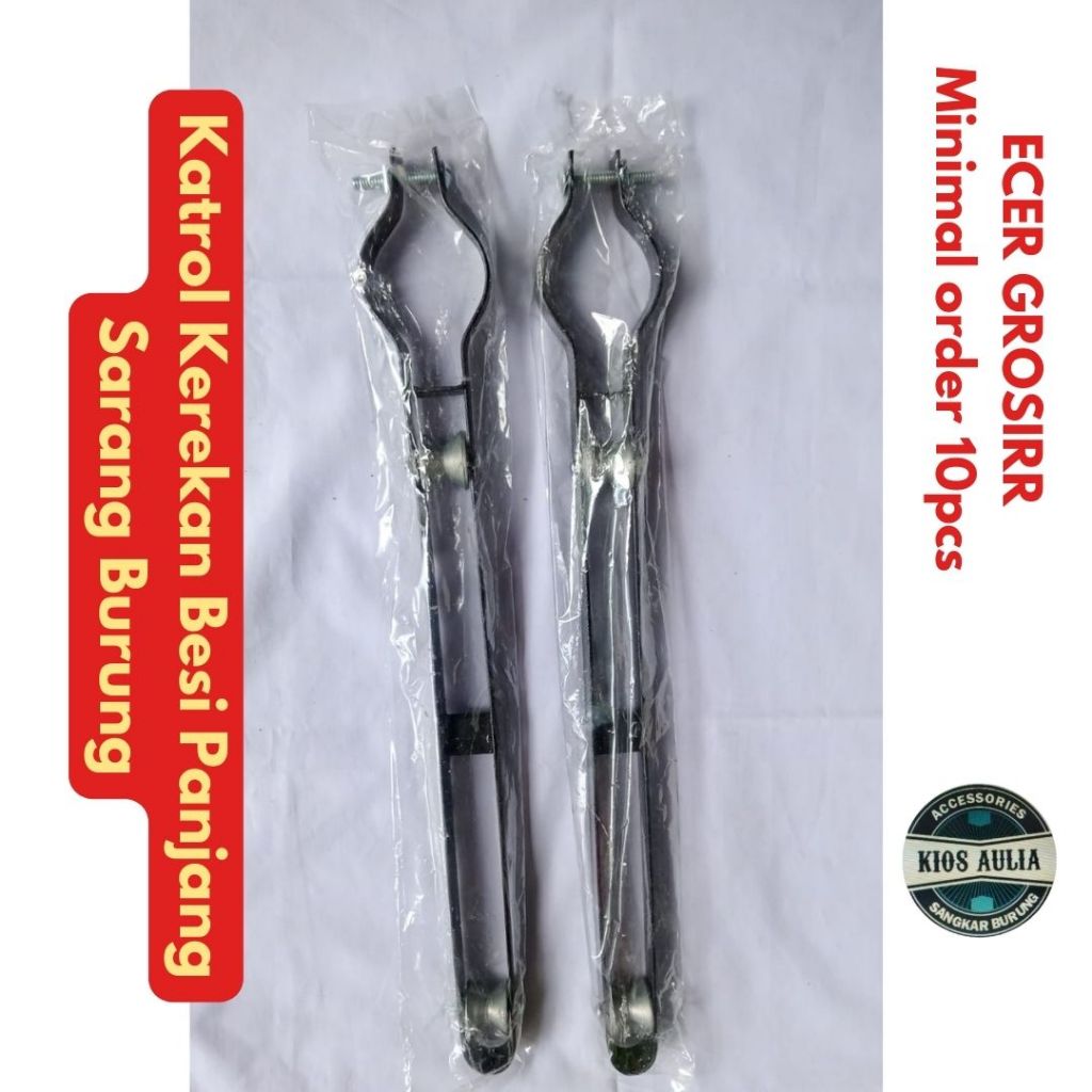 (GROSIR ECER) KATROL KEREKAN BESI PANJANG SANGKAR KANDANG BURUNG BENDERA RODA GANTUNGAN SANGKAR