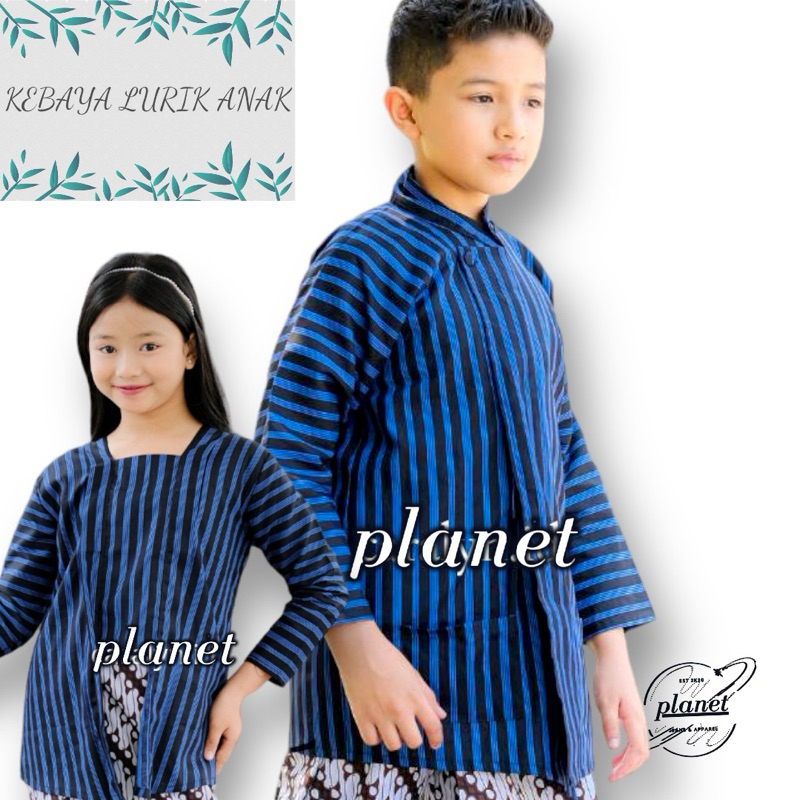 BAJU JADUL SURJAN ANAK ANAK LAKI LAKI COWOK BAJU ADAT TRADISIONAL JAWA