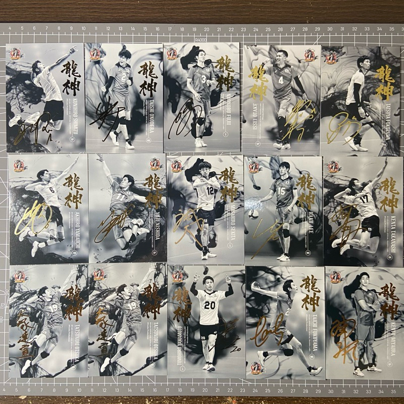 (Part 2) TC Trading Card Ryujin Nippon 2021 Ran Takahashi Yuki Ishikawa Issei Otake Masahiro Yanagid