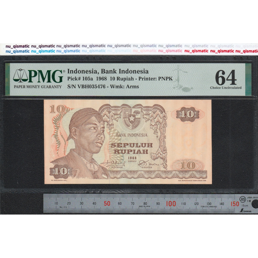 Uang 10 Indonesia 1968 Soedirman Sudirman PMG 64 Pick# 105a