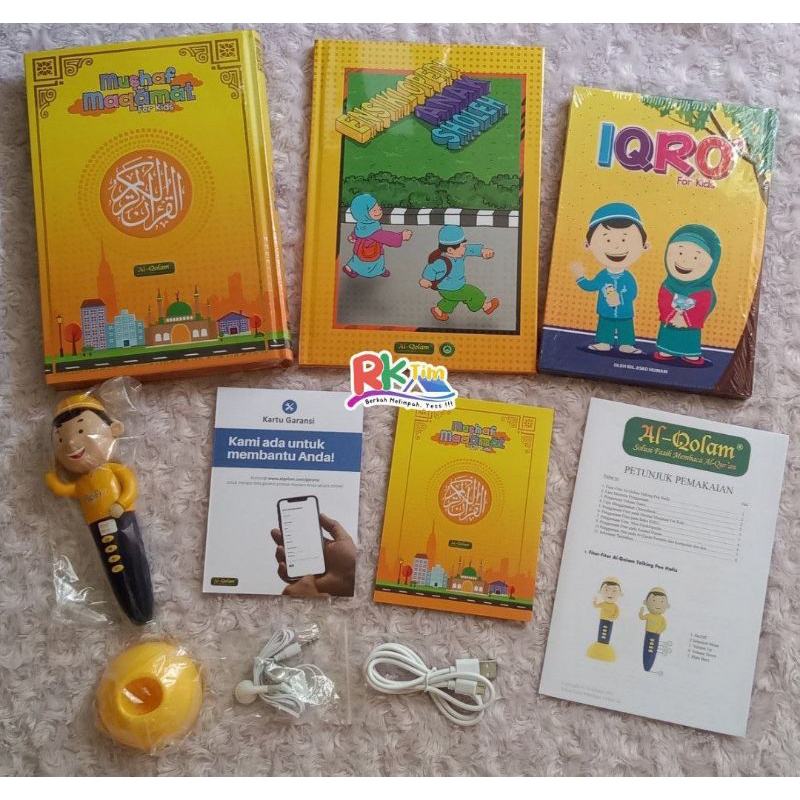 Mushaf Maqomat For Kids (Mmkids) Preloved