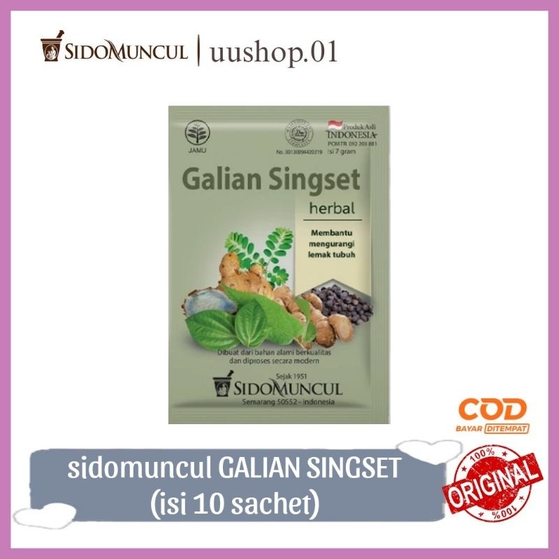 

Jamu Sidomuncul Galian Singset (isi 10 bungkus)