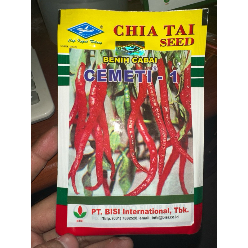 Benih Cabe Cabai Keriting Cemeti 1800biji