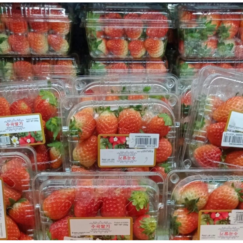 

Strawberry Korea Super 250 grm