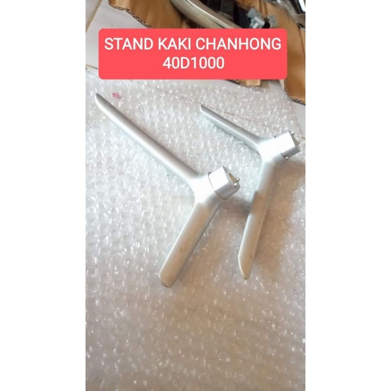 STAN KAKI TV CHANGHONG 40D1000 - KAKI TV CHANGHONG 40D1000 - KAKI CHANGHONG 40D1000 - Changhong 40D1