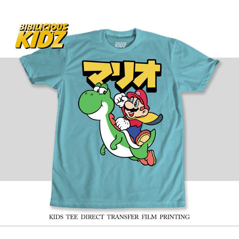 (BIBILKIDZ) DTF Kaos Anak MARIO BROS: YOSHI