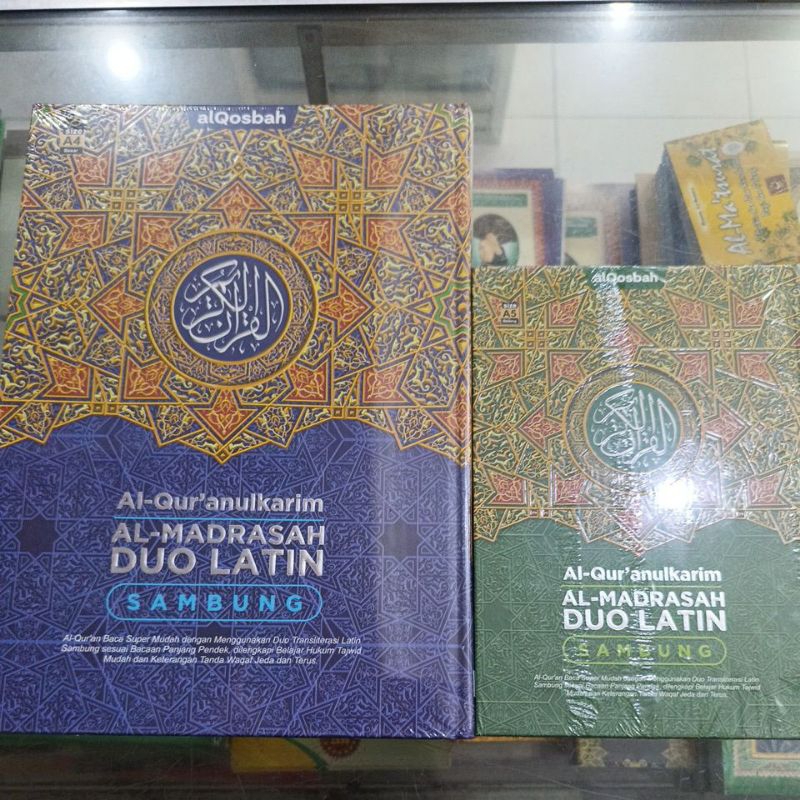 Al-Qur'an Al-madrasah duo latin sambung A4