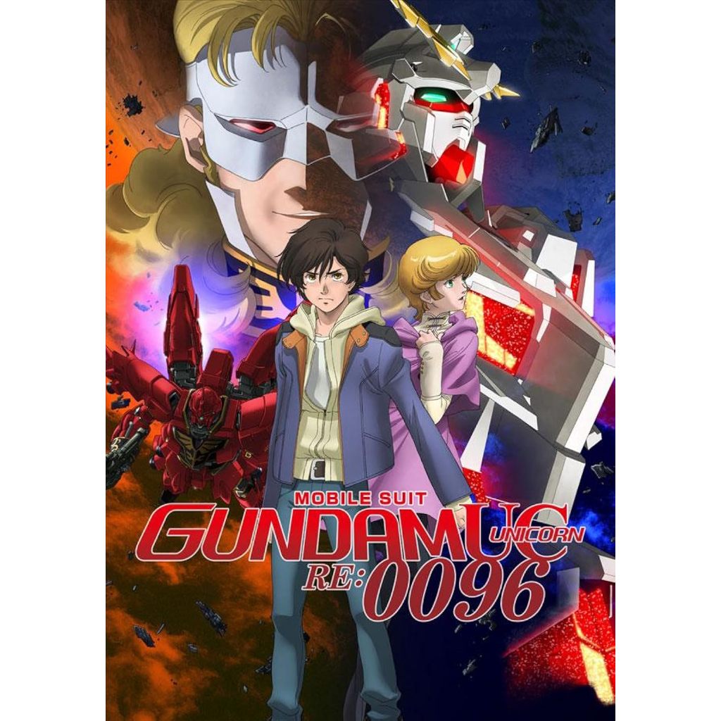 Dvd Anime Mobile Suit Gundam Unicorn RE:0096