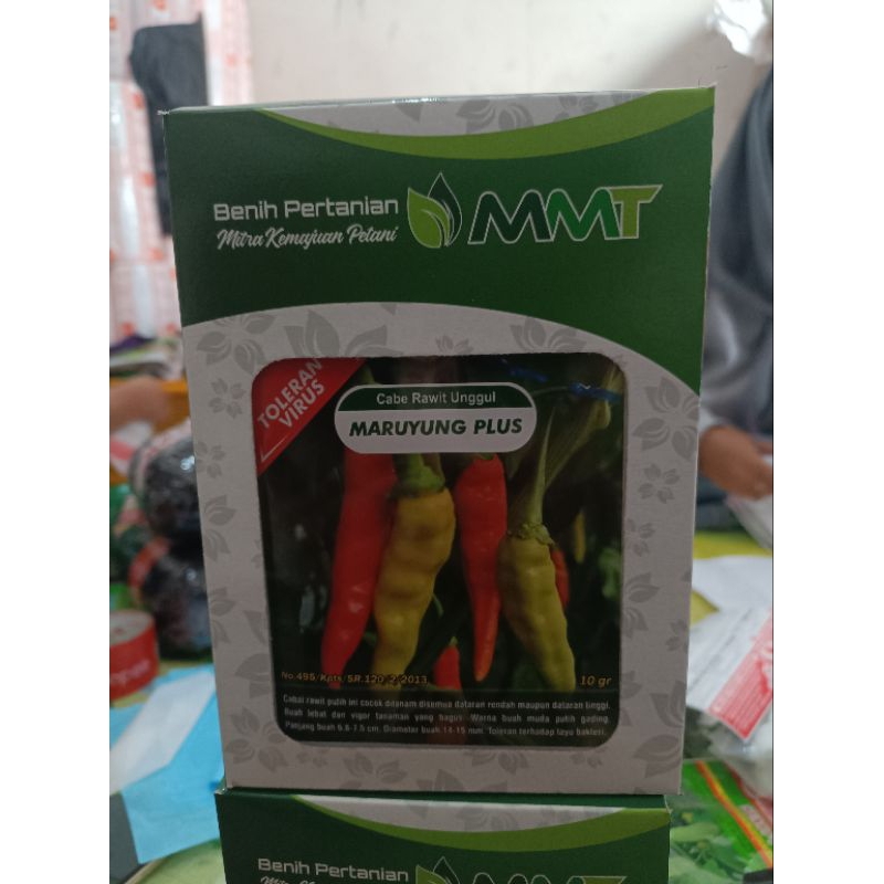 Benih Cabai Rawit Unggul Maruyung Plus 10gram